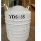 Bình lỏng Ni tơ 35L