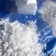 Dry ice